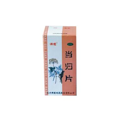 优选 当归片
