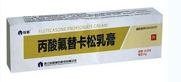 优选 丙酸氟替卡松乳膏