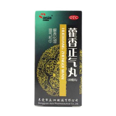 优选 藿香正气丸（浓缩