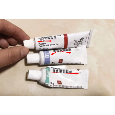 宝宝湿疹膏（抑菌