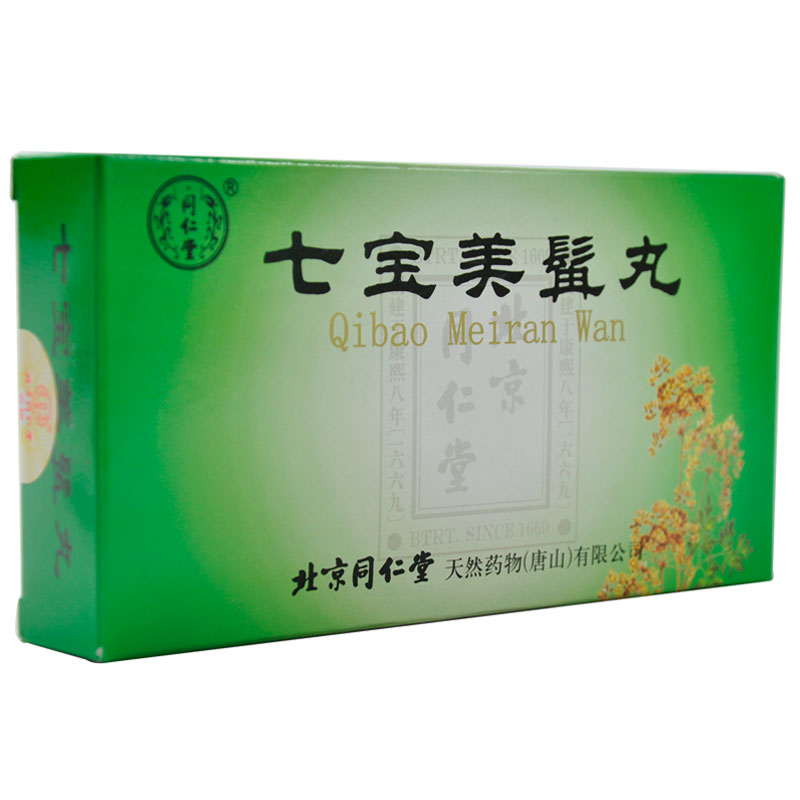 优选 七宝美髯颗粒