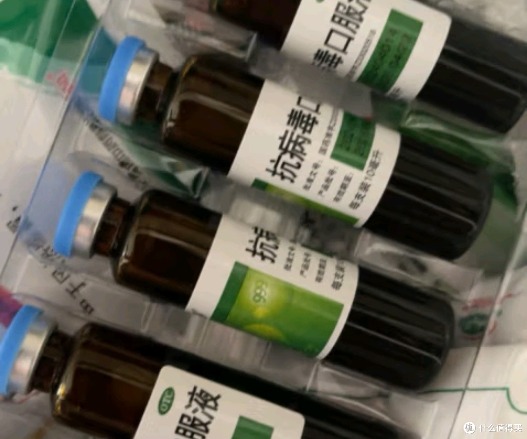 优选 抗病毒口服液