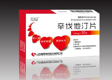 辛伐他汀片