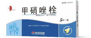 优选 聚甲酚磺醛阴道栓