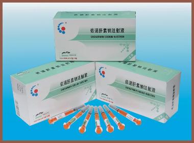 依诺肝素钠注射液 0.4ml:4000A XaIU*10支 南京健友生化制药股份有限公司