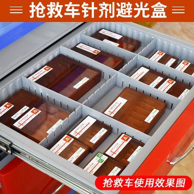 优选 健儿药片
