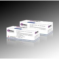 优选 甲硝唑缓释片