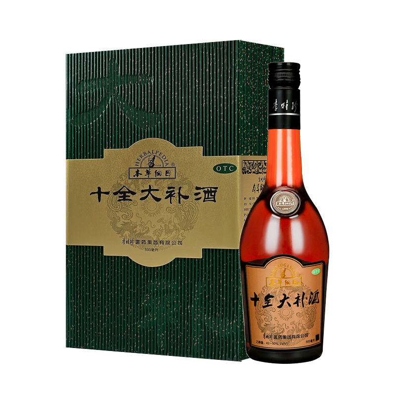 优选 十全大补酒(套盒