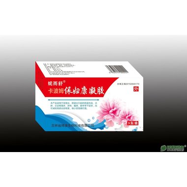 壳聚糖妇用凝胶(