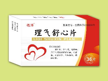 优选 蟾麝救心丸（套盒