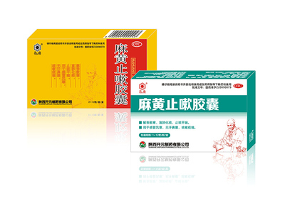 优选 棓丙酯注射液
