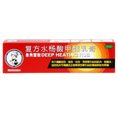 复方苦参水杨酸散