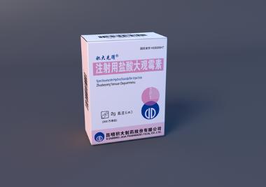 注射用盐酸万古霉 0.5g 丽珠集团丽珠制药厂