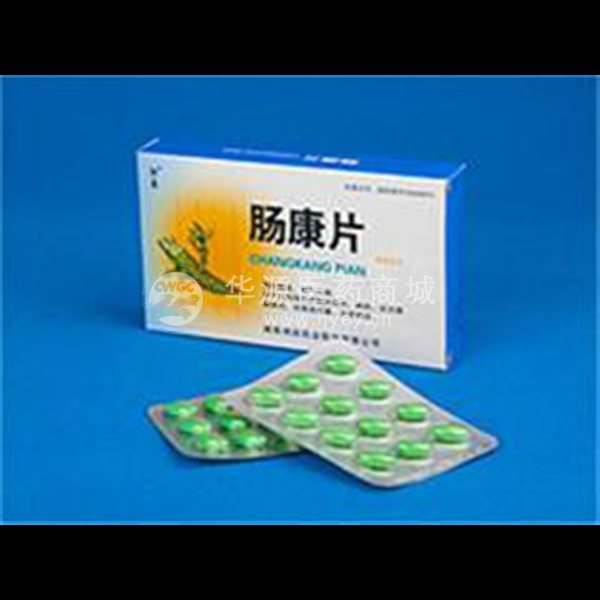 优选 肠康片（薄膜衣）