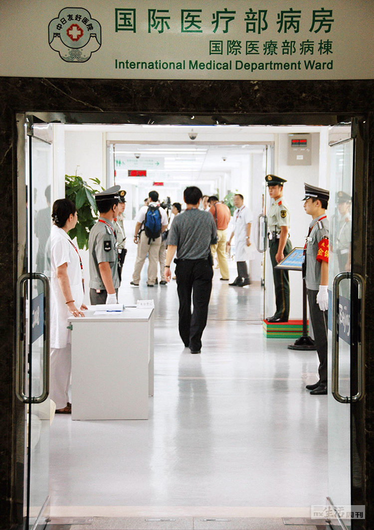 优选 帕立骨化醇注射液