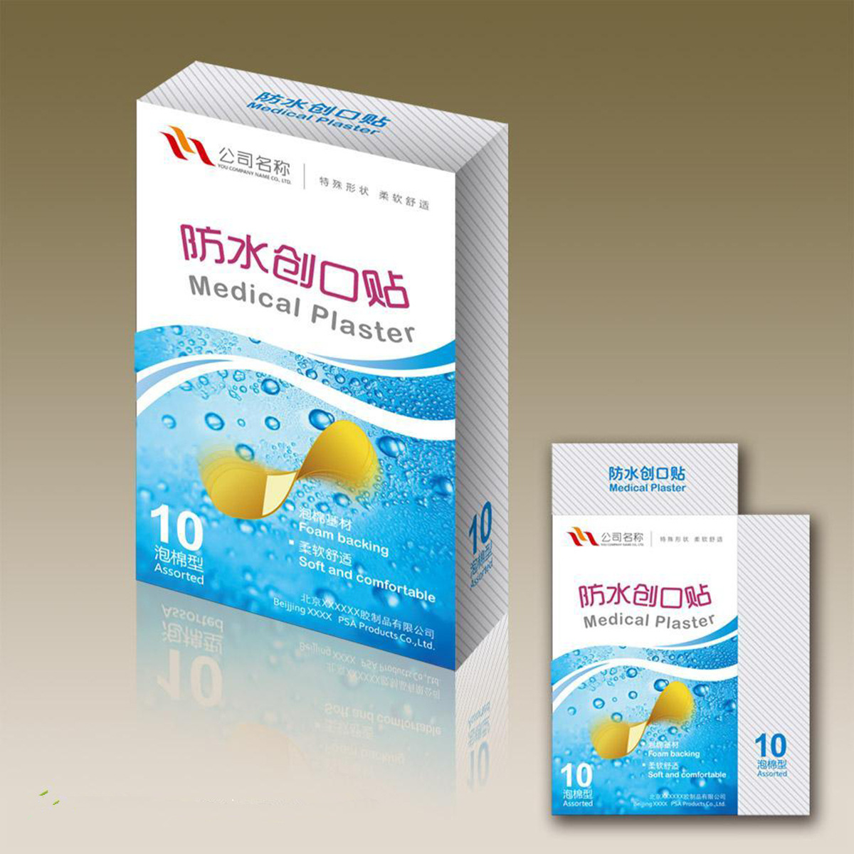 优选 防水创口贴