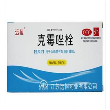 美辛唑酮栓