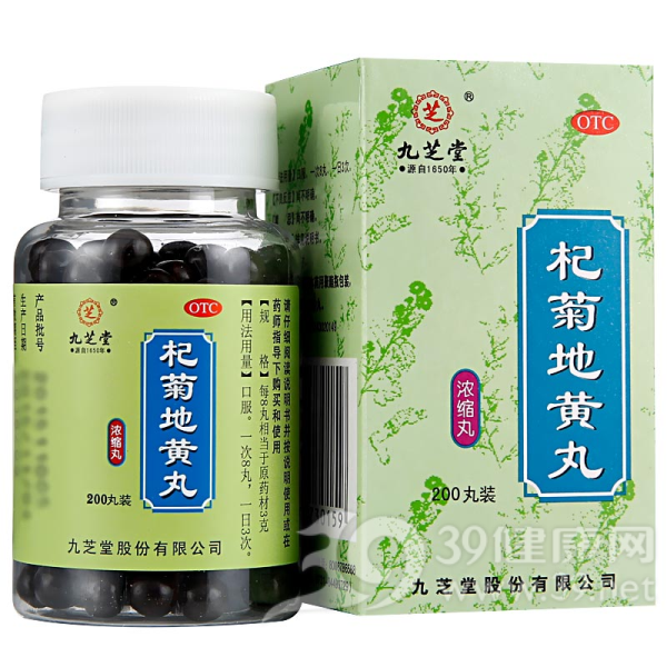 优选 杞菊地黄丸（小蜜