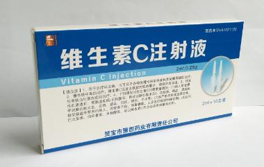 大黄碳酸氢钠片