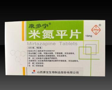 米氮平片. 15mg*10s*2板 哈尔滨三联药业股份有限公司