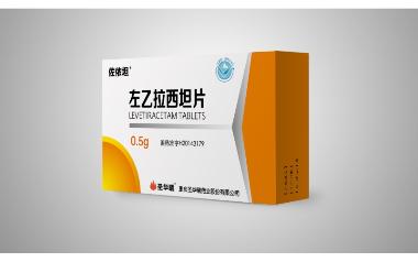 左乙拉西坦片 500mg*30s 浙江华海药业股份有限公司