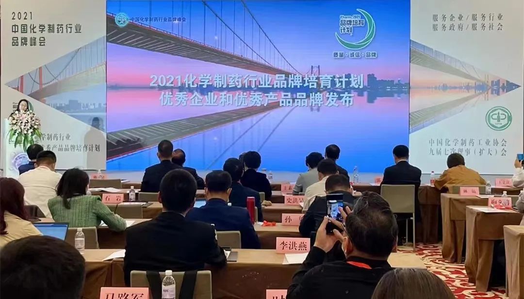 优选 美索巴莫片