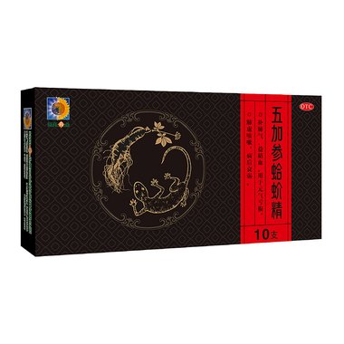 五加参蛤蚧精(玻