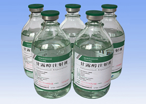 优选 复方甘露醇注射液