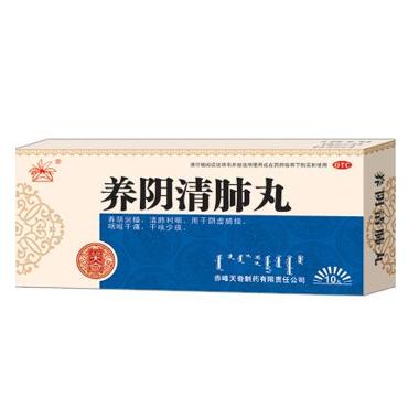 喉痛消炎丸 10丸*10瓶 武汉太福制药有限公司
