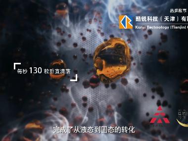 优选 丹七片（天士力）