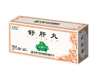 优选 舒肝丸