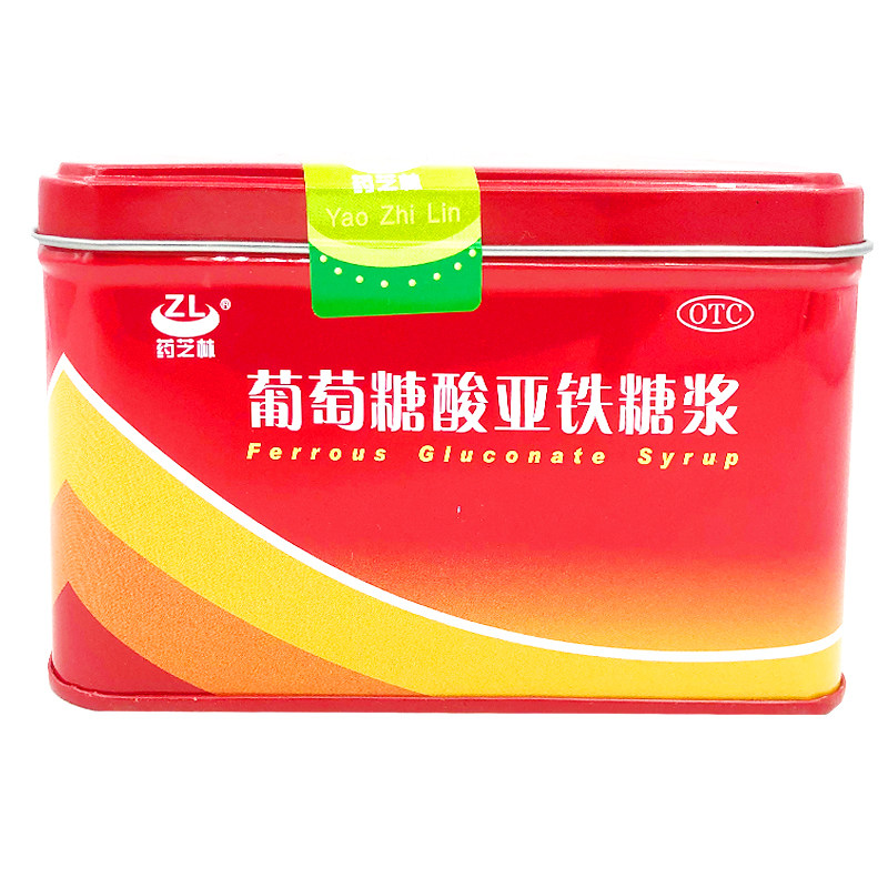 优选 国林牌葡萄糖酸钙