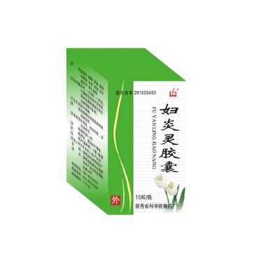 优选 百草妇炎清栓