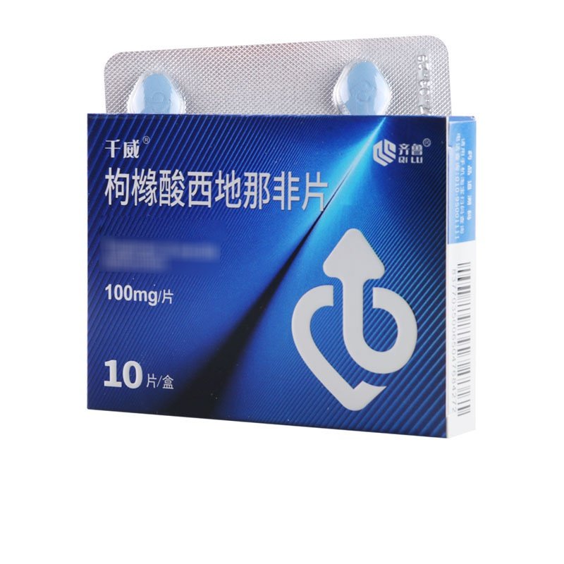 优选 枸橼酸西地那非片