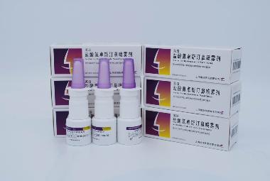 优选 盐酸氮䓬斯汀鼻喷