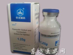 优选 妇科止血灵