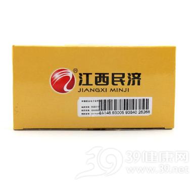 优选 归脾丸