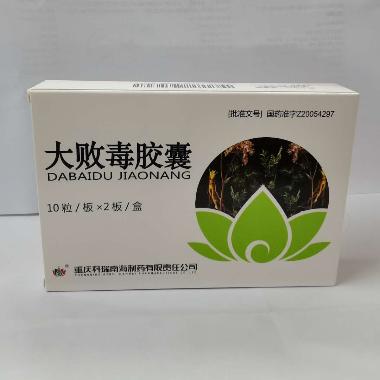 优选 大败毒胶囊