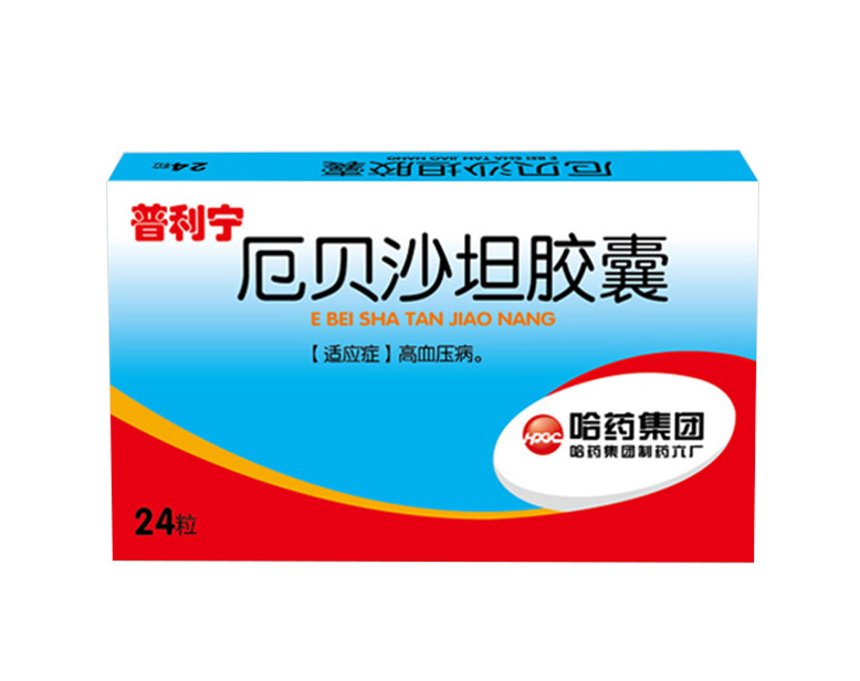 优选 厄贝沙坦片(安来