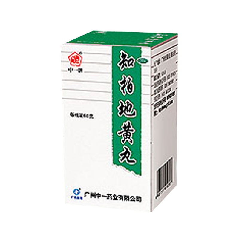 优选 知柏地黄丸(套盒