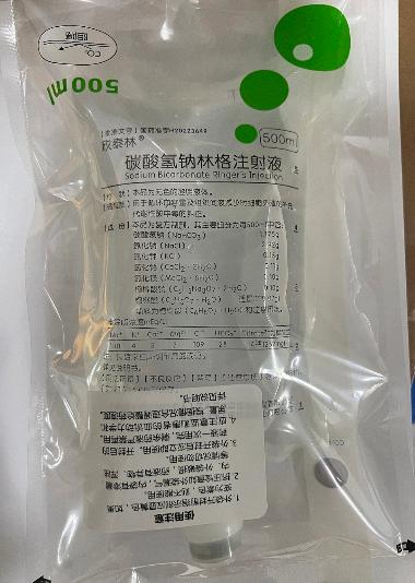 乳酸钠林格注射液 500ml 山东威高药业股份有限公司