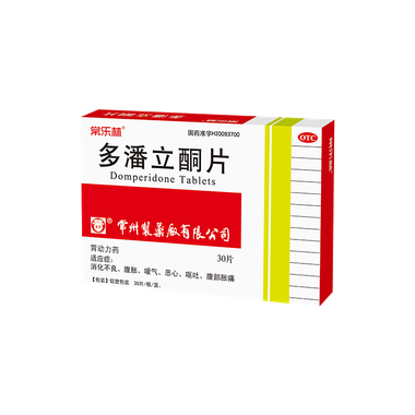多潘立酮分散片(