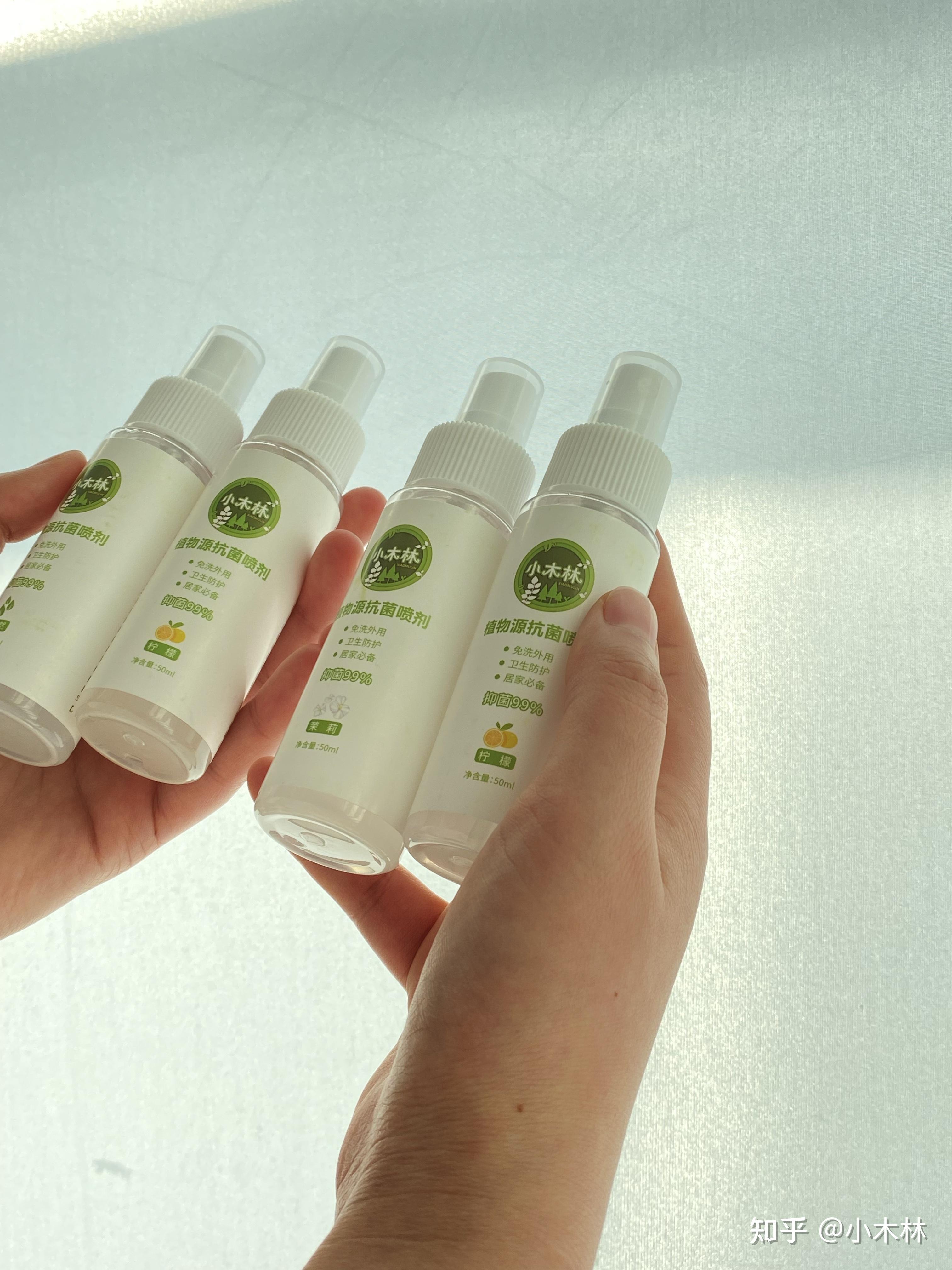 优选 水杨酸抗菌喷剂