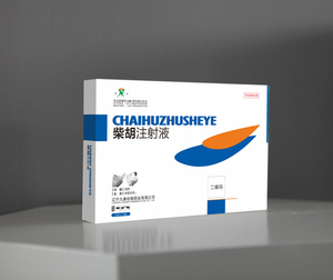 优选 柴胡注射液