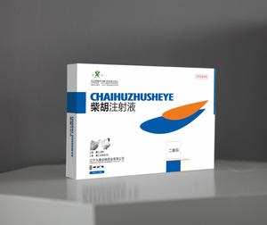 柴胡注射液 2ml*10支 河南省康华药业股份有限公司