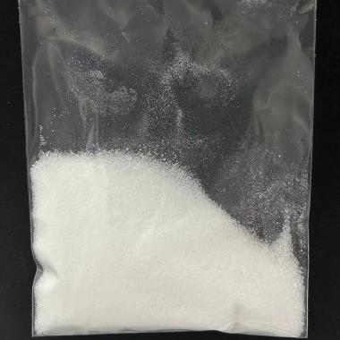 优选 癸酸氟哌啶醇注射