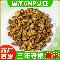 优选 黄芩片