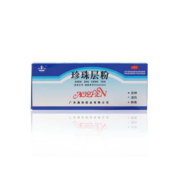优选 珍珠层粉