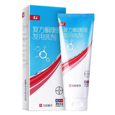 复方酮康唑发用洗 60ml 杭州易舒特药业有限公司