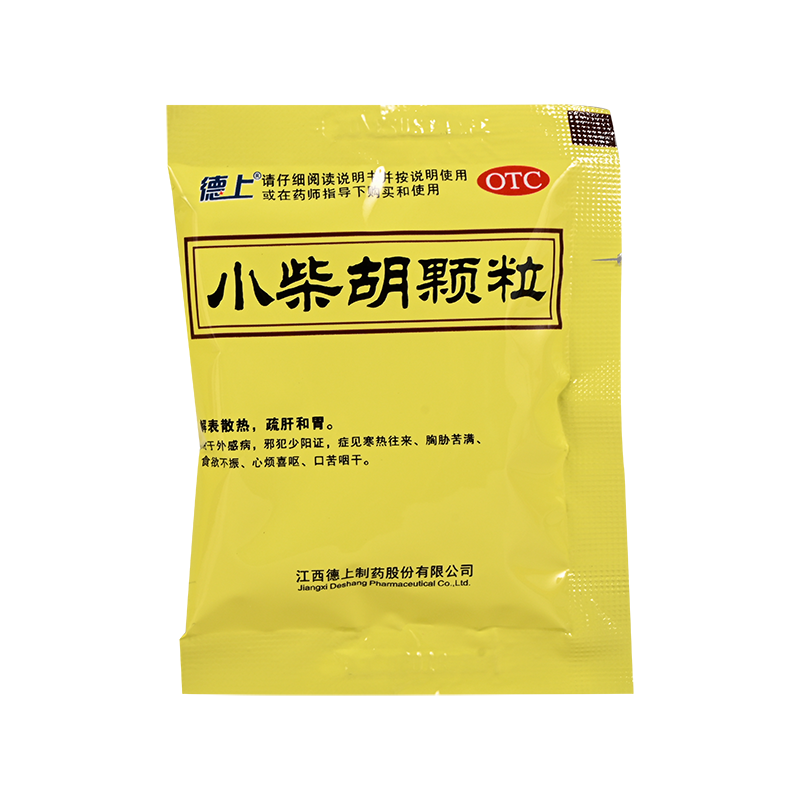 优选 小柴胡颗粒(无蔗